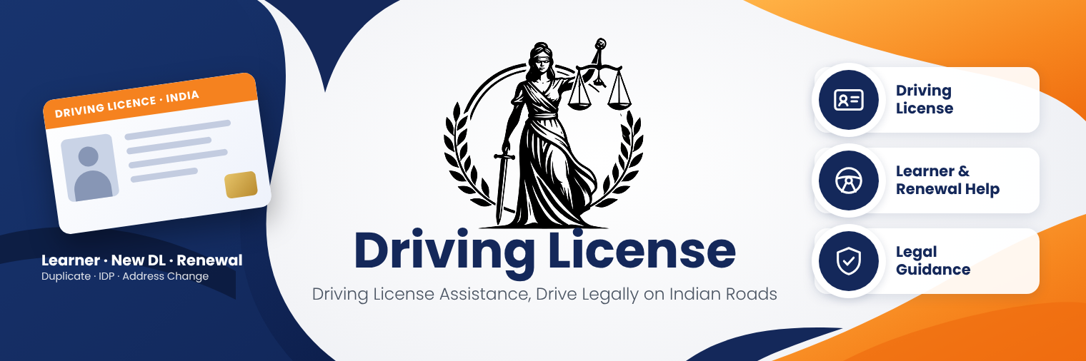 Driving License
